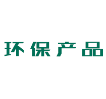 环保汽车顶棚门板设备网站类织梦模板(带手机端)